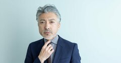 【見られてる】会社の管理職で「こいつ仕事できないな」と思われる人の特徴・ワースト1