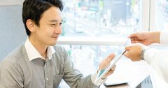 なぜ、システムを刷新する度にユーザエクスペリエンス（UX）が低下するのか？