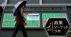 日経平均「4万円回復」説が主流に!市場のプロ5人が2024年後半の日本株を徹底予測