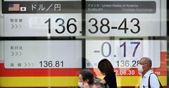 「140円」視野のドル円相場、円安材料盛り沢山の中で“円高リスク”を総点検