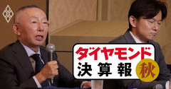 「ユニクロ」国内低迷が顕著、海外ユニクロ売上高1兆円突破で差が鮮明に【決算報19秋】