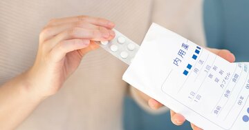 「極めてもったいない状況」ホリエモンが明かす医療費カットのカギを握る「職業」とは?