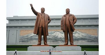 2021年以降、北朝鮮と韓国はようやく統一国家になる