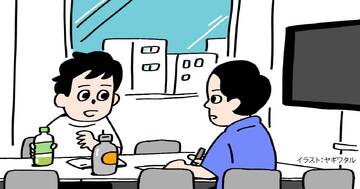 【食えるイラストレーターになる方法】夢を応援してくれる「いい言葉」と「呪いになる言葉」