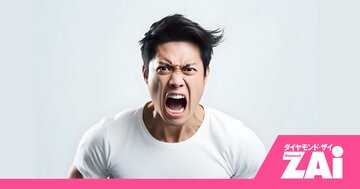「オルカンだけでいい」と思ってた自分に喝！NISAでプロが推す配当インデックス投信とは