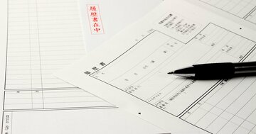 【年末年始がチャンス】ESに時間をかけた人ほど「内定が取れる」納得の理由