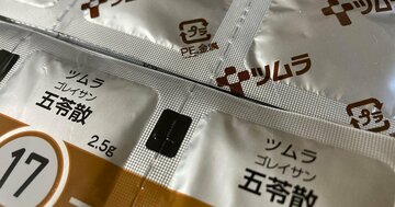 株価が冴えない漢方の「ツムラ」、リスクが深刻化する中国事業の中身
