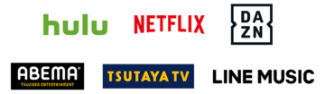 ソフトバンク、「Hulu」「Netflix」など人気の動画／音楽サービス契約でPayPayで還元