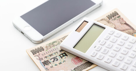 携帯料金の4割引き下げは日本経済にメリットがなさそうな理由
