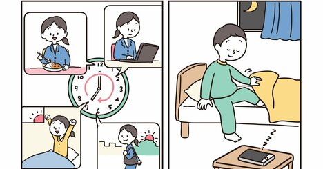 【まんがで解決！】日本人は世界一短い!? 認知症リスクを減らすために今すぐできること