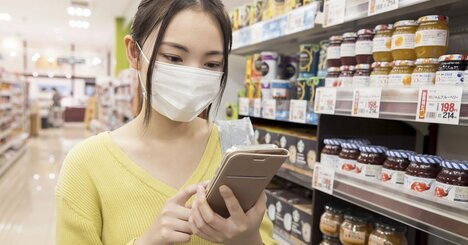 イトーヨーカドーのEC戦略はレコメンド機能にあり？AIが持つ3つのスキル