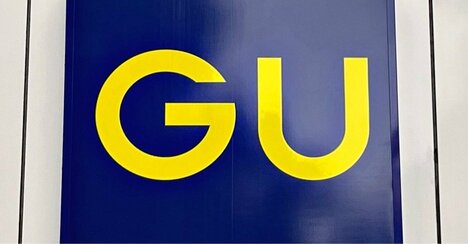 「一生着る」「気に入って全色購入」の声も。GUの“着痩せアイテム”が美シルエットで思わずまとめ買いした！「毎日のように着ています」《購入レビュー》