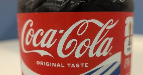 「ニュースです。コカ・コーラが200円から220円に値上げします」→「そもそも200円で買ったことない」とモヤる人が知らない〈値決めのカラクリ〉