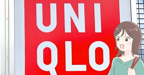 着るだけでスタイル盛れちゃう！ユニクロの“レトロトップス”いつものコーデが見違えた！「2色買いしちゃった」「この丈感のお陰でかわいい」