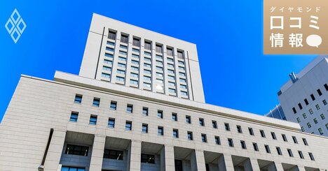 第一生命保険の30代後半、課長補佐級の年収は？【5000件の口コミ情報データ】