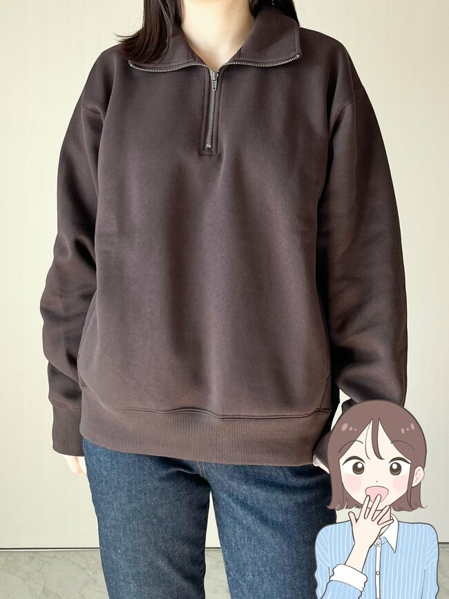 「夫婦で気に入っています」GUの“2990円→1990円スウェット”たっぷり着まわせてコスパ抜群!「とにかく高見え」「裏起毛でめちゃくちゃあったかい」