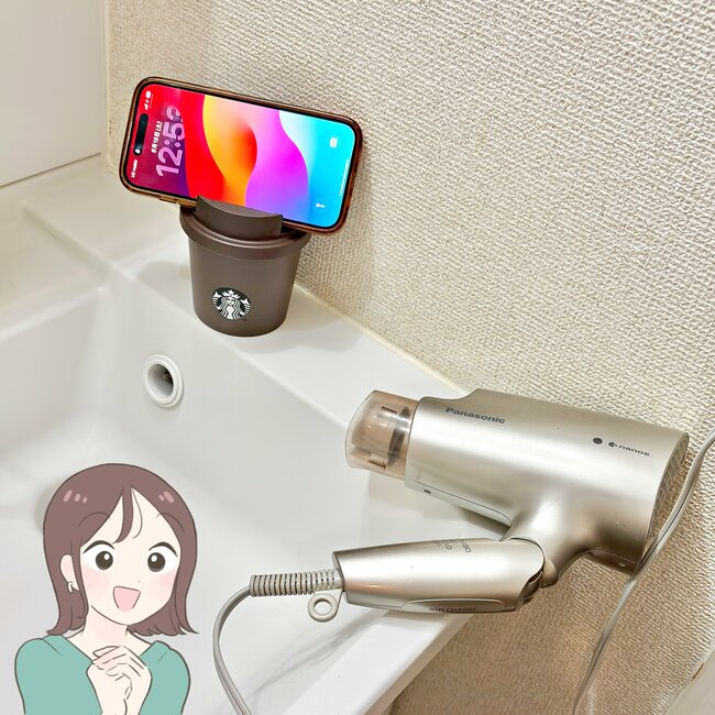 【スタバ】「初日に購入しました」可愛すぎる“カップみたいな小物入れ”家中で使えて天才！「テンション上がります！」「便利に使えそう」《購入レビュー》