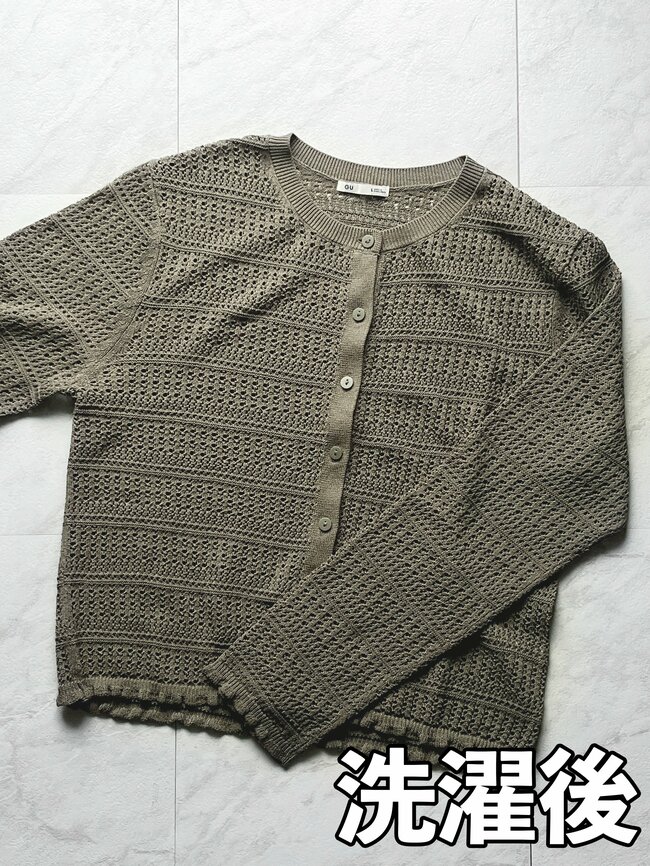 「全色欲しいです」GUの“大人かわいいカーディガン”夏までたっぷり着回せてコスパいい!「透け感が可愛い」「スカートにもパンツにも合わせやすい」