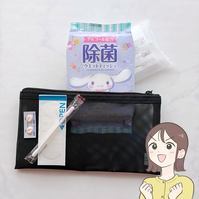 「財布がわりにおすすめ」「軽くてかさばらない」無印良品の“ポケット付きケース”使い道が無限大すぎる！「リピート買いして5つ利用しています」