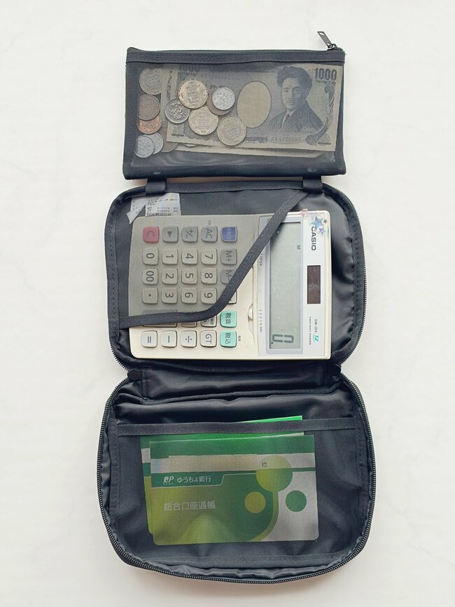 お薬や診察券がまるっと入る！無印良品の“たっぷり入る仕分けポーチ”が天才すぎる！「想像以上にかなり入る」「スッキリまとめられてなくし物ゼロ！」