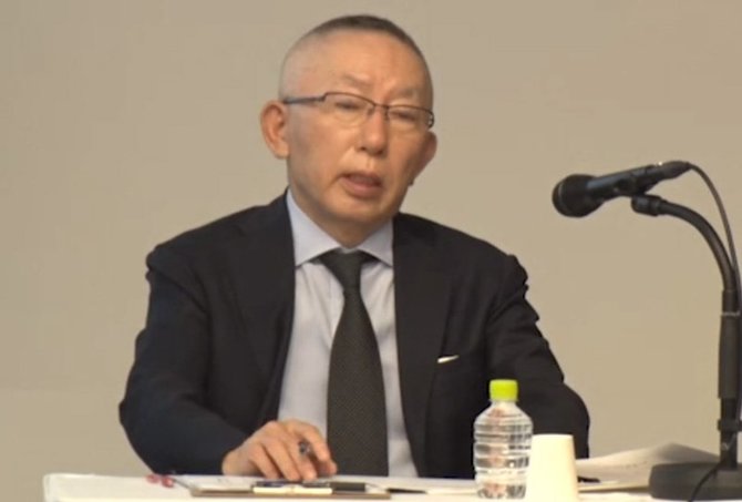 柳井氏