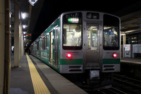 えちごトキめき鉄道の車両