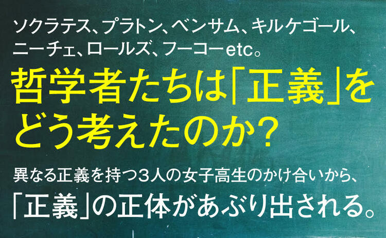 「小説ですが、情景描写を捨てました」これから本を書く人へのアドバイス