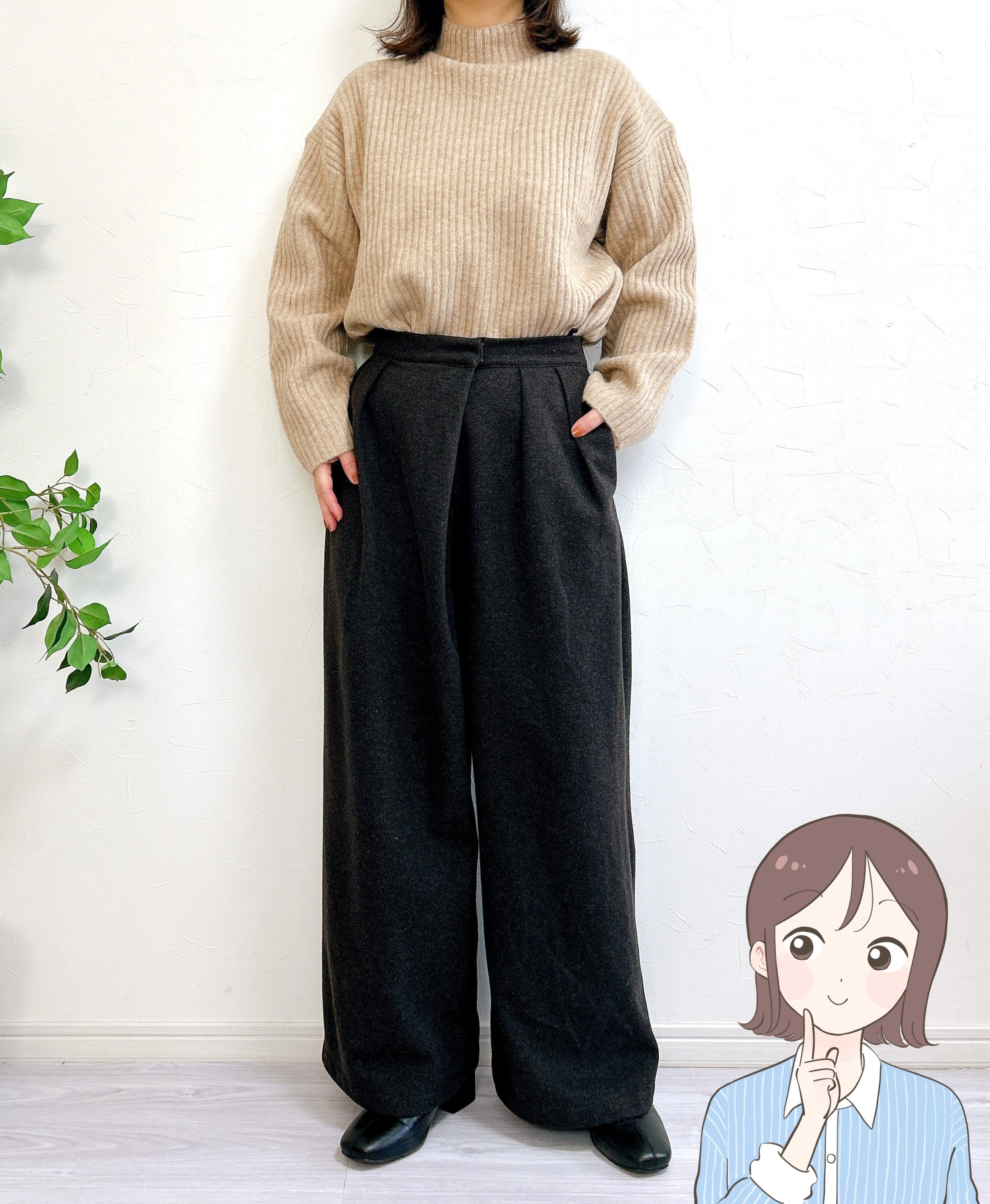 何も着てないみたいに軽い…！ユニクロの“雲みたいなニット”1990円とは思えない着心地です！「めちゃくちゃ暖かい！」「太ってみえない」