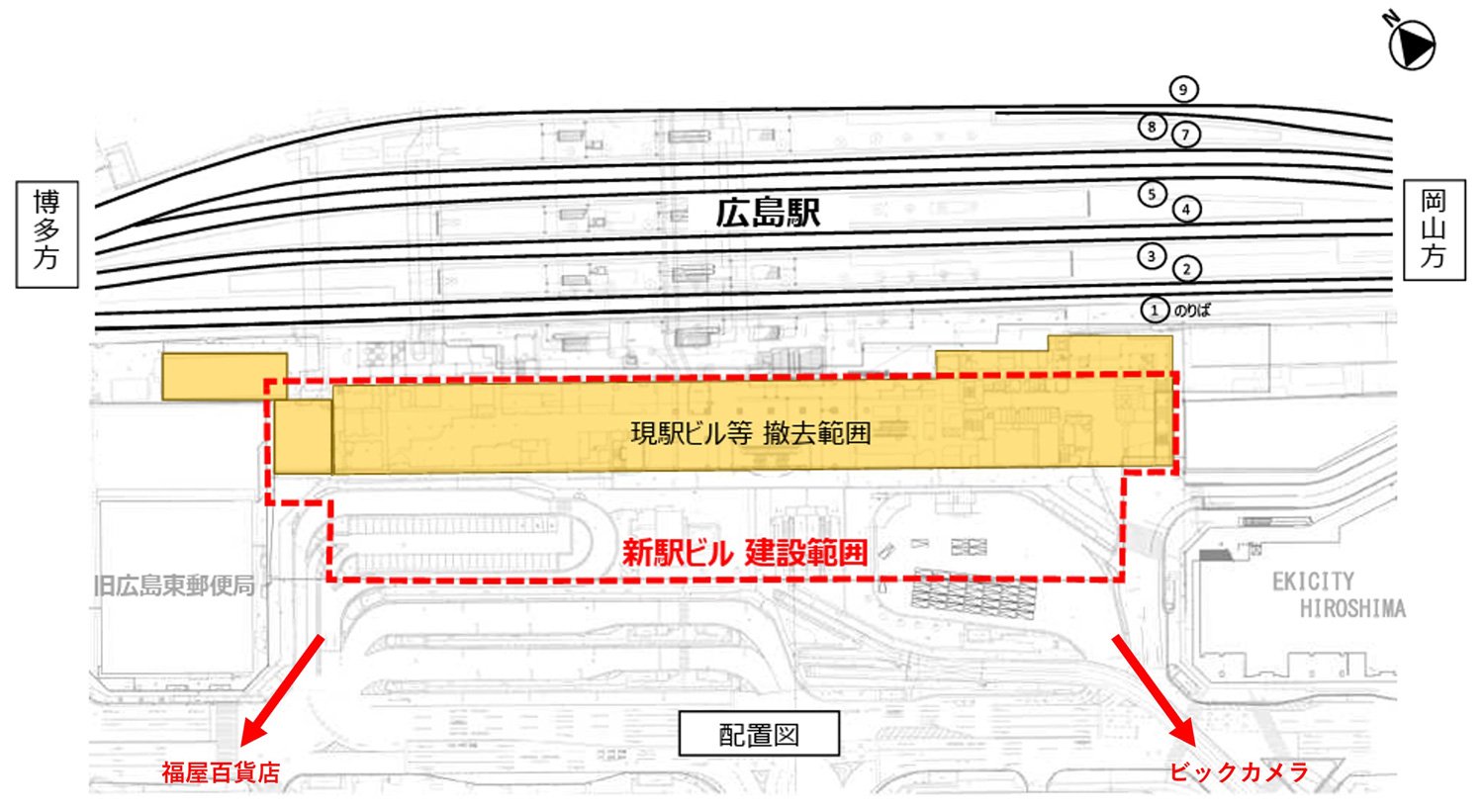 「一番泣いてしまいました…」路面電車が走る広島駅ビル「minamoa」、担当者が語った工事の舞台裏