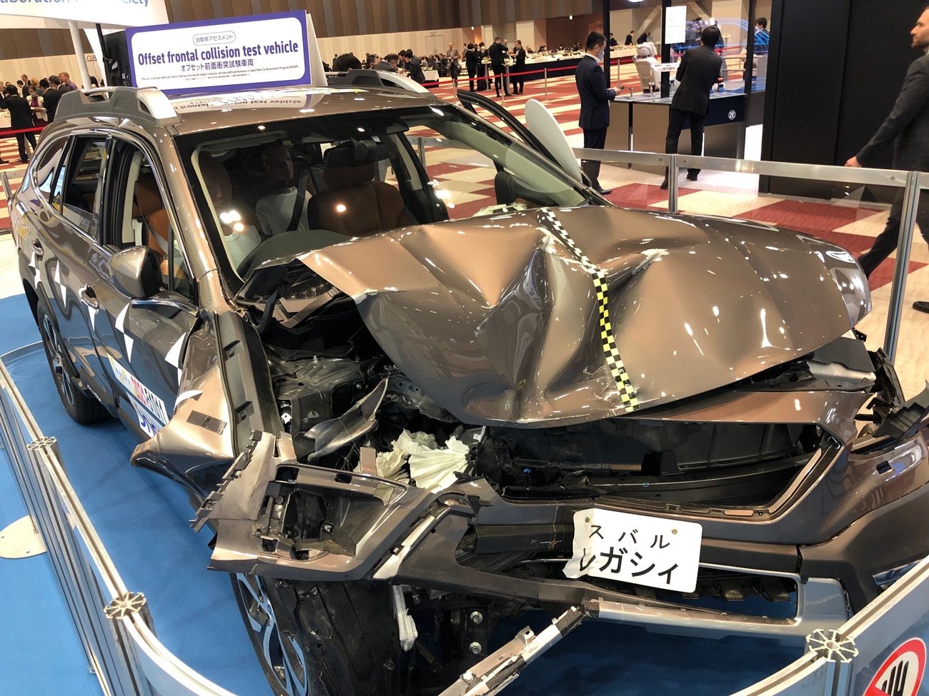 オフセット前面衝突試験で使用した車両