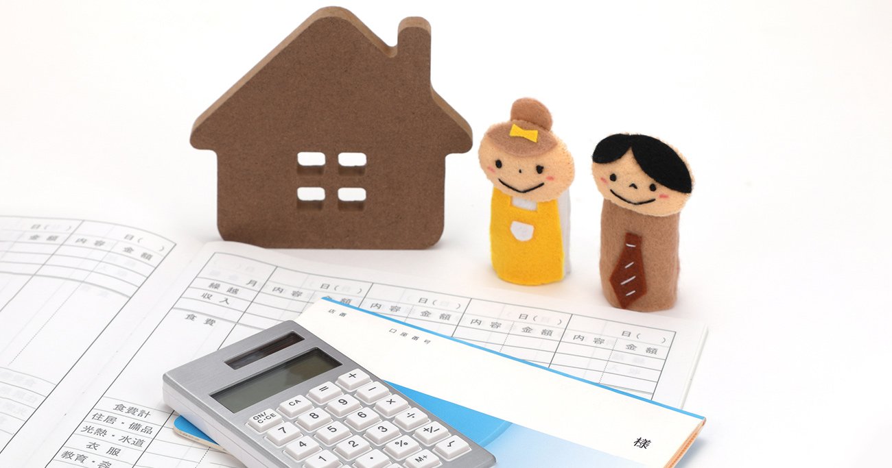 「マンションの資産価値は下がらない」は幻想か?「夫婦でペアローン」に潜む3つの落とし穴