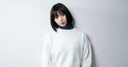【心が疲れたら】自分らしくいるためのたった1つの言葉