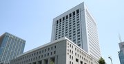 第一生命の元女性社員19億円詐取、会社が巻き込まれた「厄介な立場」