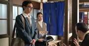 嵩が50分で描いた漫画が掲載！「くじら創刊号」即完売→戦後の雑誌“2円”って今の価値でいくら？【あんぱん第73回レビュー】