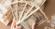 お金持ちだけが知っている、シンプルだけど大切な「たった1つ」の心がけ