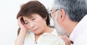 早期治療で回復する「老人性うつ」の見分け方【名医が解説】