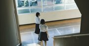 「上京するならMARCH以上にしておけって本当ですか？」。地域事情と大学進学の深すぎる関係性