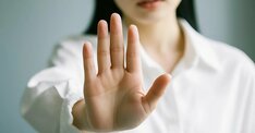 【ノーが言えません】優しすぎる人に精神科医が教える「ノーの伝え方」とは？