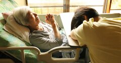 親を看取った姉と、何もしなかった妹――それでも遺産は平等でいいのか?