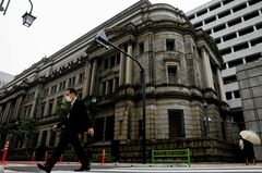 日銀のYCC政策、続ける価値あり