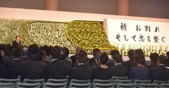 「京アニ放火殺人」は今年最悪の事件、回復途中の容疑者は何を語るか