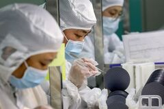 米、中国への投資審査を強化　同盟国と情報共有へ