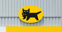 赤字脱却したけど…ヤマトHDが通期で「営業利益倍増」なのに「純利益6割減」を見込むワケ