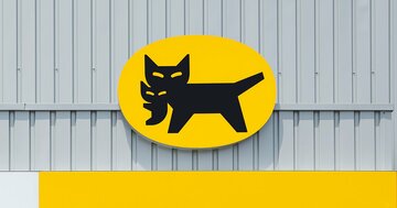 赤字脱却したけど…ヤマトHDが通期で「営業利益倍増」なのに「純利益6割減」を見込むワケ