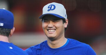 そりゃ勝負所で強いワケだ…大谷翔平が誤審でも絶対キレない理由