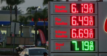 石油ショック、米経済に7兆円超の打撃　経済格差拡大