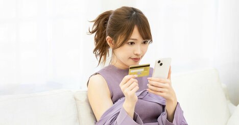メガバンクの名をかたり8万円騙し取る…スミッシング詐欺のURLを思わずクリックする人の「心の隙」