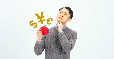 【節税したい人必見】「生前贈与」で損する人・得する人の決定的な違い［贈与税の特例一覧付き］
