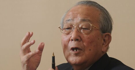 積極財政は破滅の道！稲盛和夫が28年前に警告した“悪夢のシナリオ”とたった1つの解決策