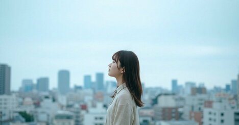 「やる気があるのに動けない人」の共通点とは？